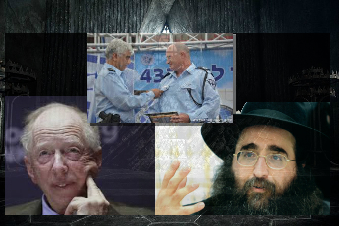 משחקי הכס פינטו רוטשילד